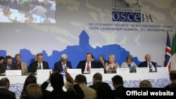 ეუთოს საპარლამენტო ასამბლეის 25-ე სესიის გახსნა