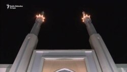 Hidžretska nova godina u Sarajevu