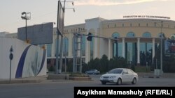 Здание Национальной телерадиокомпании Узбекистана. 