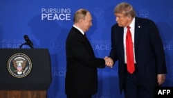 Американо-російський саміт на Алясці 15 серпня 2025 року