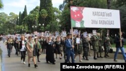 Впервые акцию «Бессмертный полк» в Абхазии провели 30 сентября 2016 года. В ней участвовало около двух с половиной тысяч человек