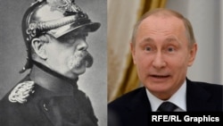 Oto fon Bizmark i Vladimir Putin