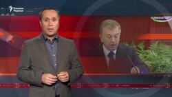 1 год правления Мирзияева: что изменилось в Узбекистане?