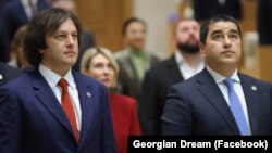 Ираклий Кобахидзе и Шалва Папуашвили