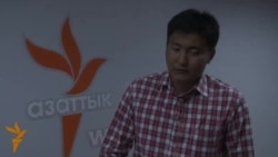 Откроется ли кыргызско-немецкая клиника?