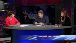 У 2017 будуть вибори до Ради, політсили вже готуються – Корчинська