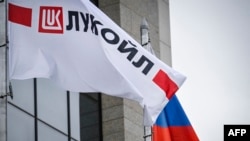 Амрико дар моҳи октябр алайҳи ширкатҳои русии “Роснефт” ва “Лукойл” таҳрим ҷорӣ  кард