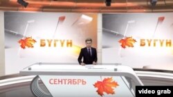 Выпуск новостей на телеканале "Сентябрь".