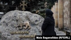 Грузинская патриархия осторожничает и не дает прямого ответа