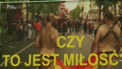 Польські міста почали кампанію проти ЛГБТ перед виборами до Європарламенту – відео