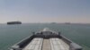 Britain Joining U.S. In Maritime Security Mission In Gulf
