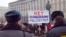Репрессивные поправки к законодательству о митингах и шествиях отклонены Кремлем. Будет ли либерализовано законодательство?