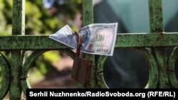 Марченко також заявив, що за його особистими відчуттями, рівень корупції в Україні зараз найнижчий, а «корупція як явище зараз повністю під суспільним моніторингом»