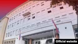 Kancelarija tužioca za ratne zločine, Beograd, arhivska fotografija