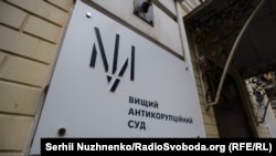 Как установило расследование, самолеты находились на балансе входящей в структуру «Ростеха» офшорной компании