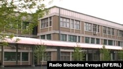 Прилепскиот Основен суд 