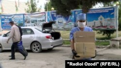 Иллюстративное фото