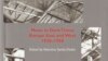 „Muzica în vremuri întunecate. Europa de Est și Occidentală 1930-1950”