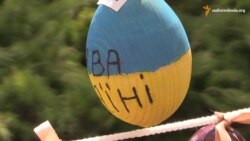 «Софія Київська» зустріла поранених військових фестивалем писанок (відео)