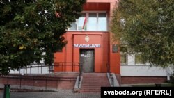 Смолевицьке відділення міліції, перед яким нещодавно вчинив акт самоспалення 36-річний Сергій Радченя 