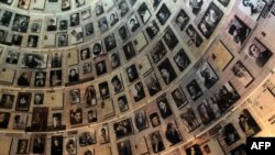 Memorialul Yad Vashem de la Ierusalim