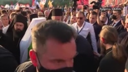 Doček srpskog patrijarha u Podgorici