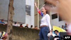 Мария Корина Мачадо