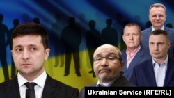 Колаж на тему місцевих виборів в Україні