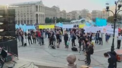 Чийгоз. Історія протистояння