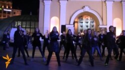 Активісти влаштували флешмоб проти рабства на Майдані