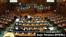 Kuvendi i Kosovës.