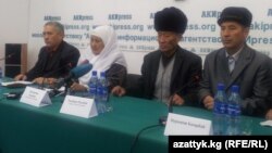 Канжар Кадыралиевдин туугандары маалымат жыйында. 21-ноябрь. 