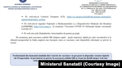 Broșura cu informații despre vaccinul COVID 19