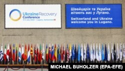 Intrarea în Palazzo dei Congressi, Lugano, Eleveția, 3 iulie 2022.