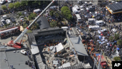 Доминикан Республикасынын Санто-Доминго шаары.