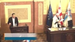 თბილისის ახალი მოწვევის საკრებულო მუშაობას შეუდგა