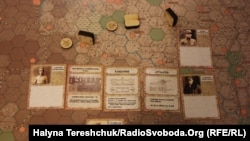 Настільна гра «Галичина 1918»