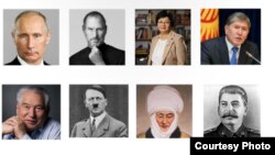 Скриншот из результатов опроса Youth Speak 2016