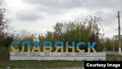 Фрідон Вєкуа, координатор ГО учасників АТО міста Слов’янська «Захисник», оголосив голодування поки Ляха не знімуть з посади