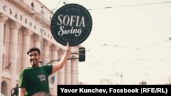 Явор Кунчев