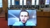Алексей Навални се обръща по видео връзка към членовете на комисията по външна политика на Европейския парламент, 27 ноември