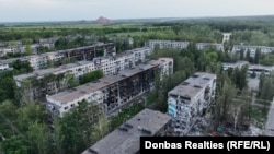 Покровськ Донецької області