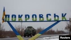 Російські війська завдали удару по приватному будинку в Покровську