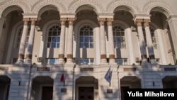 Procuratura generală