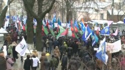 Члени профспілок заявили про готовність до страйку (відео)