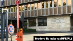 Сградата на Българското национално радио 