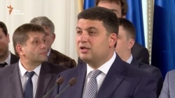 Гройсман коментує затримання заступника маністра МОЗу