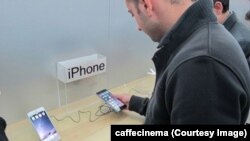 یک فروشگاه اپل در تهران که سال ۹۳ افتتاح شد