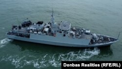 Україна –не єдина країна, якій Британія передала власні кораблі класу Sandown