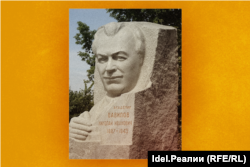 Тот самый памятник Вавилову на кладбище